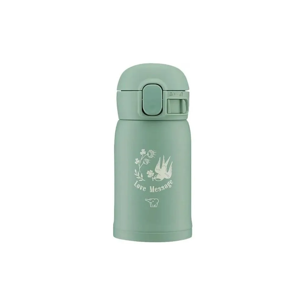 Термокружка Zojirushi SM-WP24GZ 0,24 л sage green