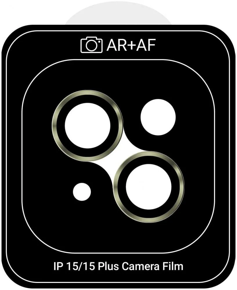 Захисне скло для камери ArmorStandart Pro для Apple iPhone 15 / 15 Plus Yellow (ARM73314)