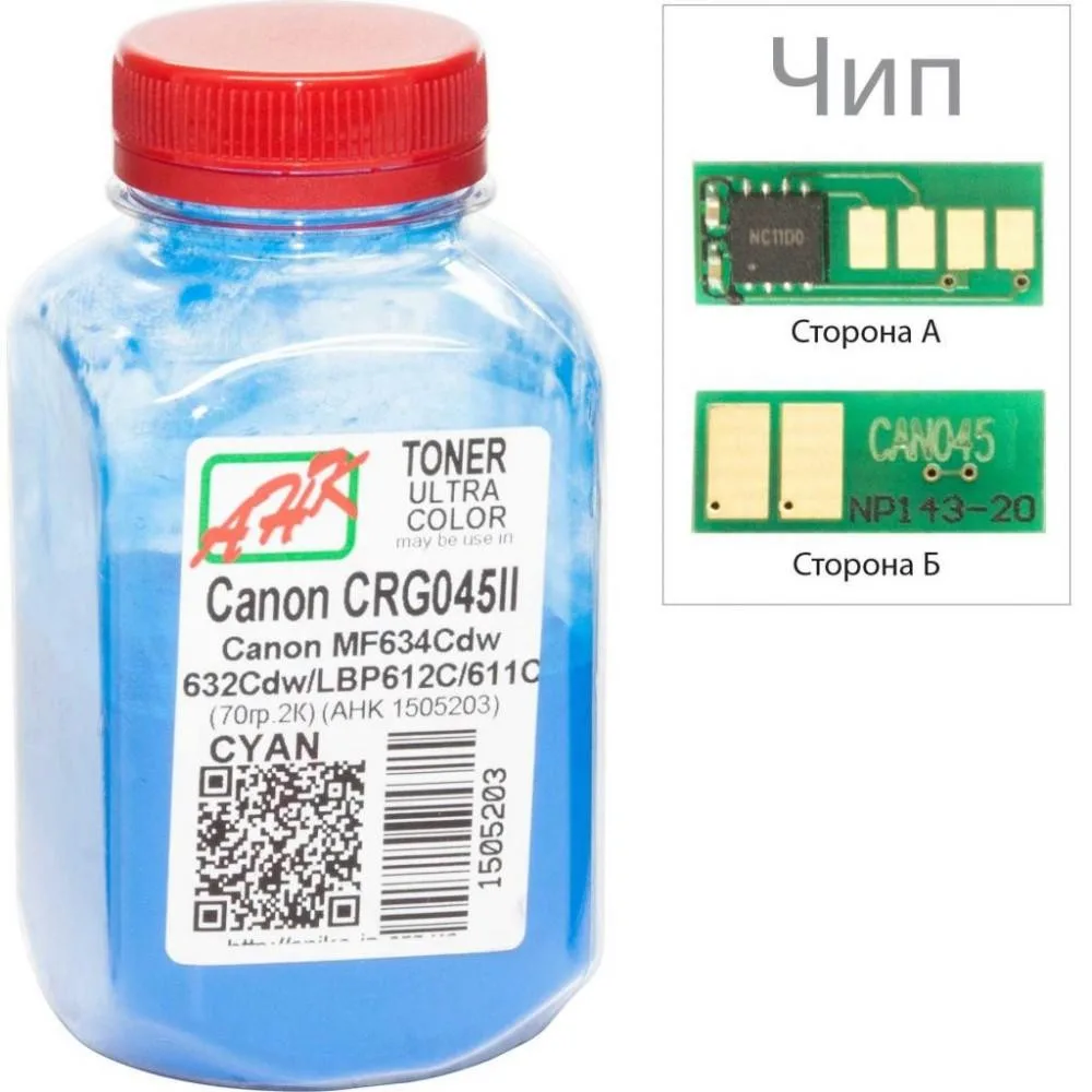 Тонер+чип АНК для Canon MF610/630 ( тонер АНК, чип АНК) бутль 70г Cyan (1505207)