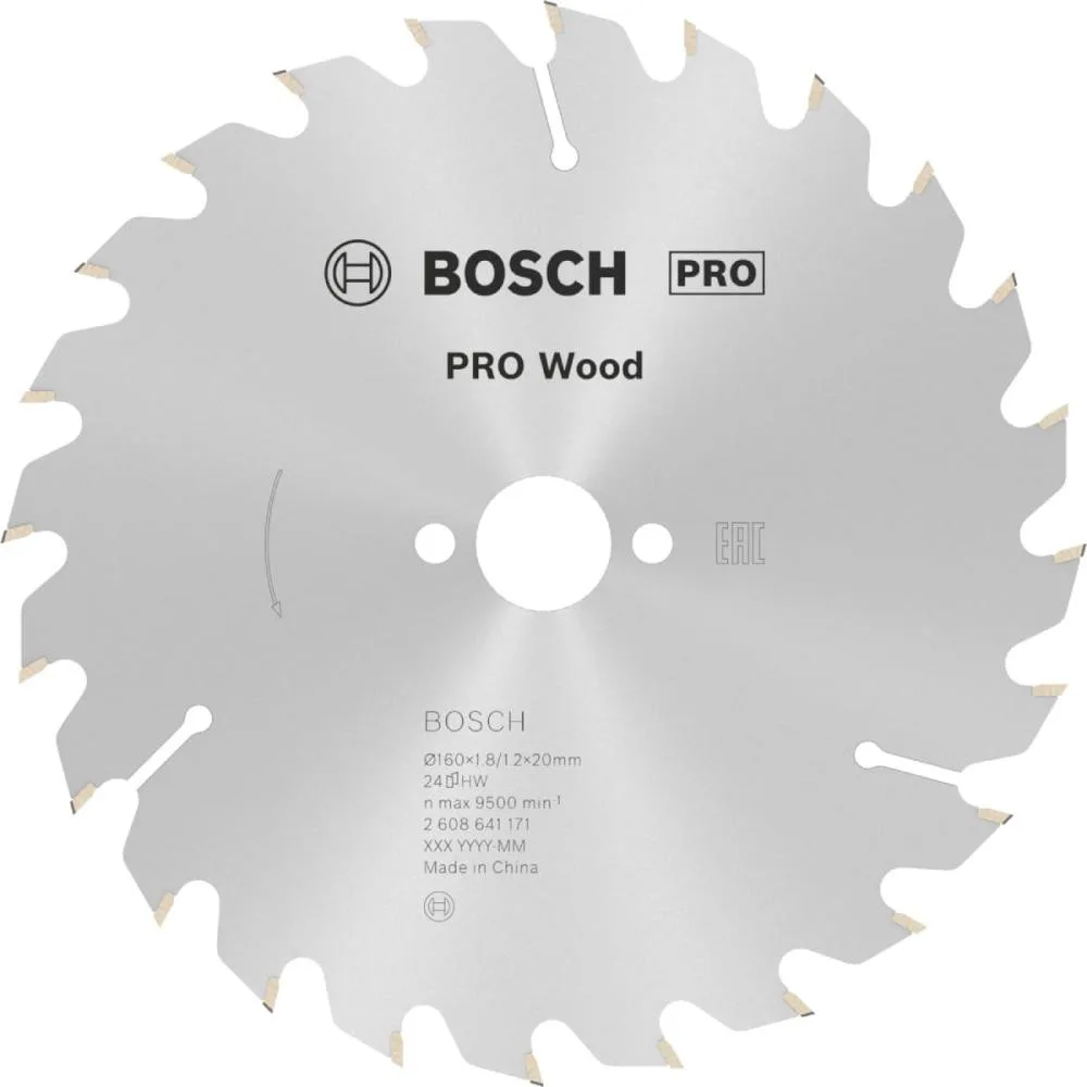 Пильний диск Bosch Optiline Wood 160 мм 24 зуб. (2608641171)