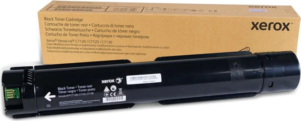 Тонер картридж Xerox VL C7120/С7125/С7130 Black, 31.3K(006R01828)