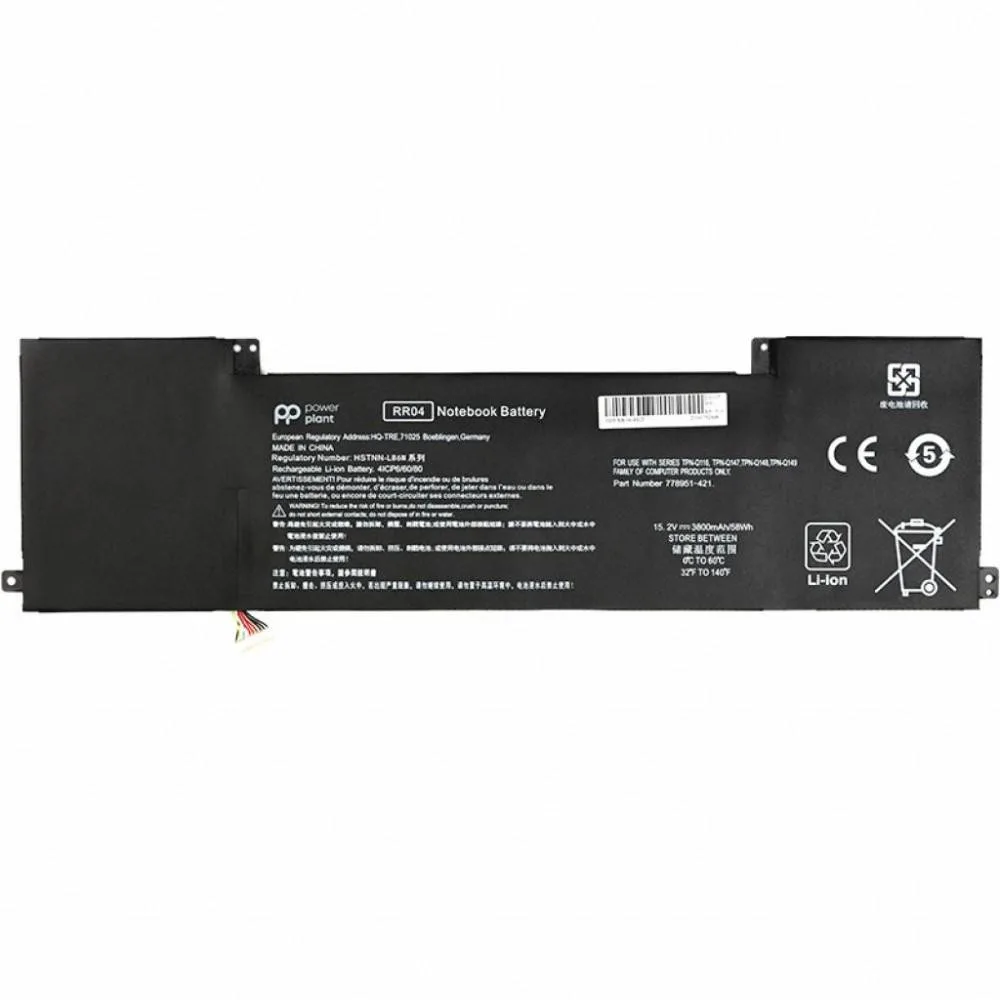 Акумулятор PowerPlant для ноутбуків HP Omen 15 15-5014TX (RR04) 15.2V 58Wh