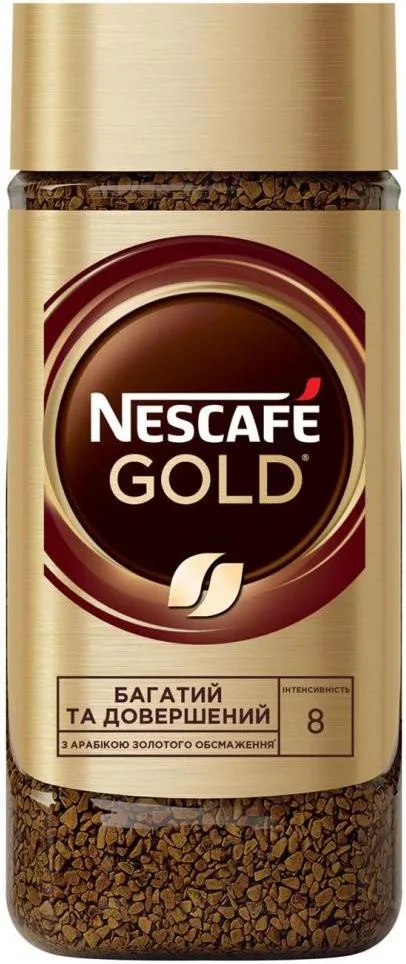 Кофе Nescafe Gold растворимый сублимированный 95 г (7613036748988)