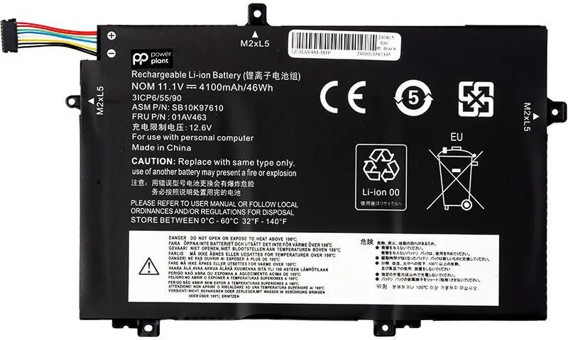 Акумулятор для ноутбуків LENOVO ThinkPad L480 (01AV463) 11.1V 4100mAh