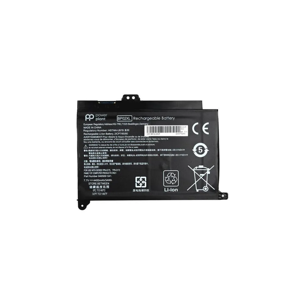 Акумулятор PowerPlant для ноутбуків HP Pavilion Notebook PC 15 (BP02XL) 7.7V 4400mAh (NB461349)