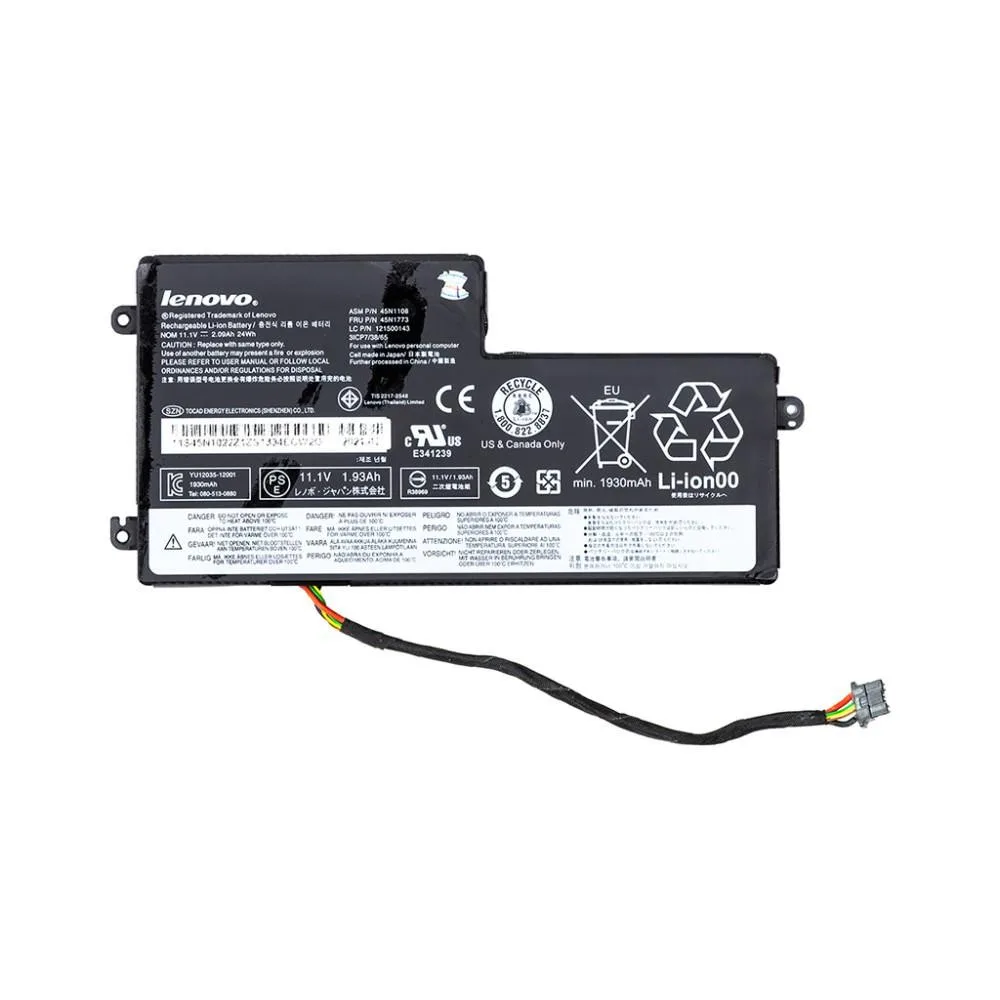 Акумулятор PowerPlant для ноутбуків Lenovo ThinkPad A275 (45N1112) 11.4V 2060mAh (NB480944)