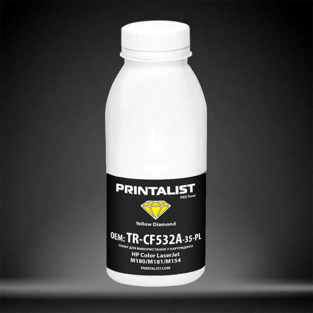 Тонер HP CLJ M180/M181/M154 35г Yellow Printalist (TR-CF532A-35-PL)