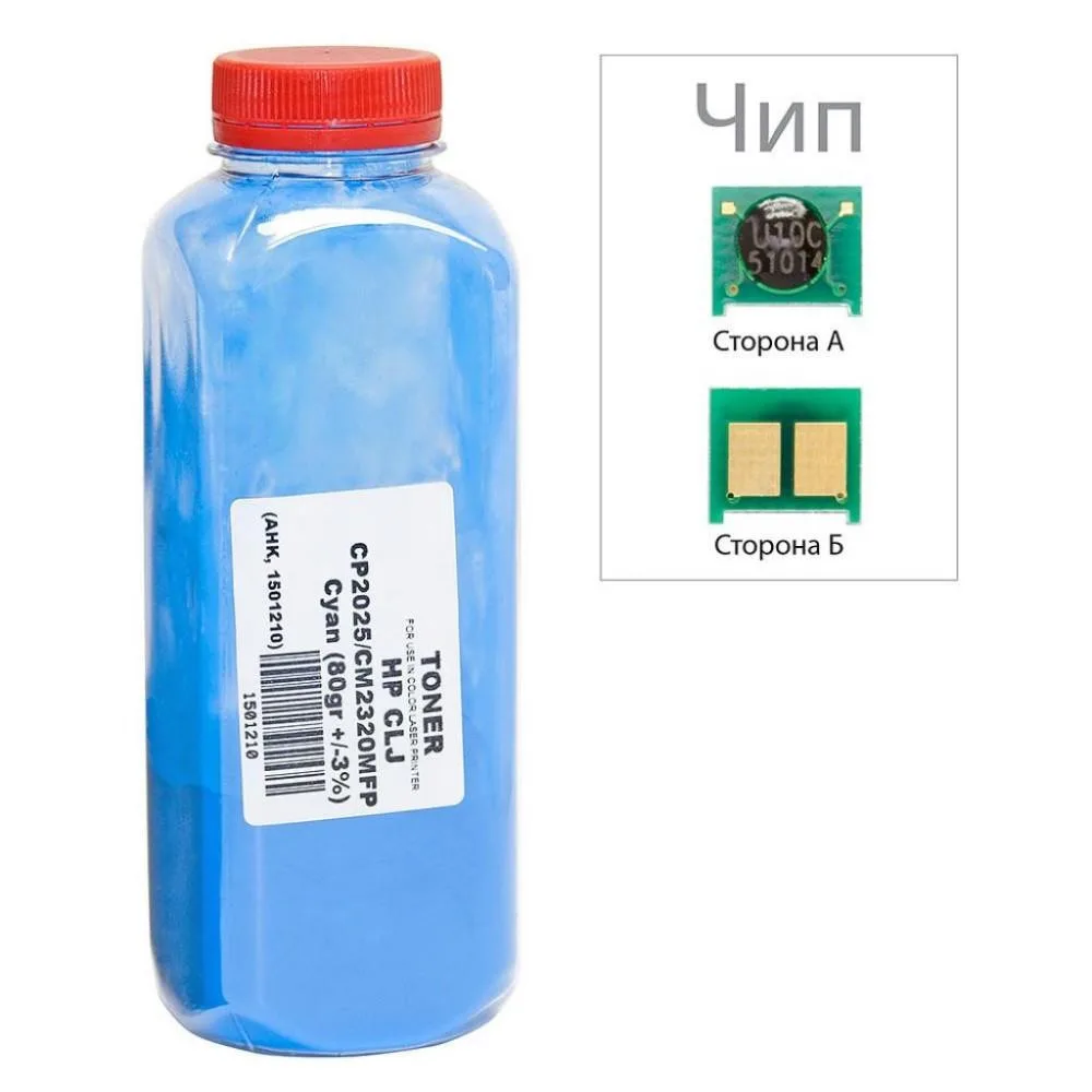 Тонер+чип АНК для HP CLJ CP2025/CM2320 ( тонер АНК, чип АНК) бутыль 80г Cyan (1501233)