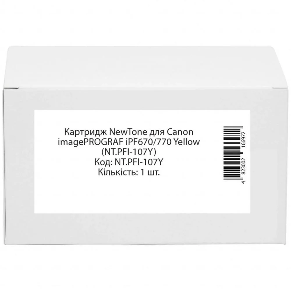 Чип WWM для НПК Canon для imagePROGRAF iPF670 PFI-107 ARC Yellow (CR.PFI-107Y)