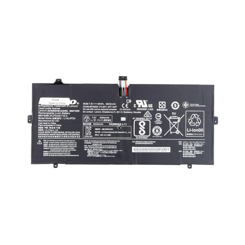 Акумулятор для ноутбуків LENOVO 4 Pro (L14M4P24) 7.6V 8820mAh (original) (NB481026)