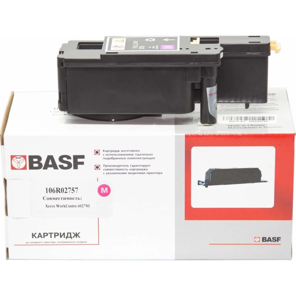 Тонер-картридж BASF для Xerox Phaser 6020/6022/WC6025/6027 106R02757 Magenta (BASF-KT-106R02757)