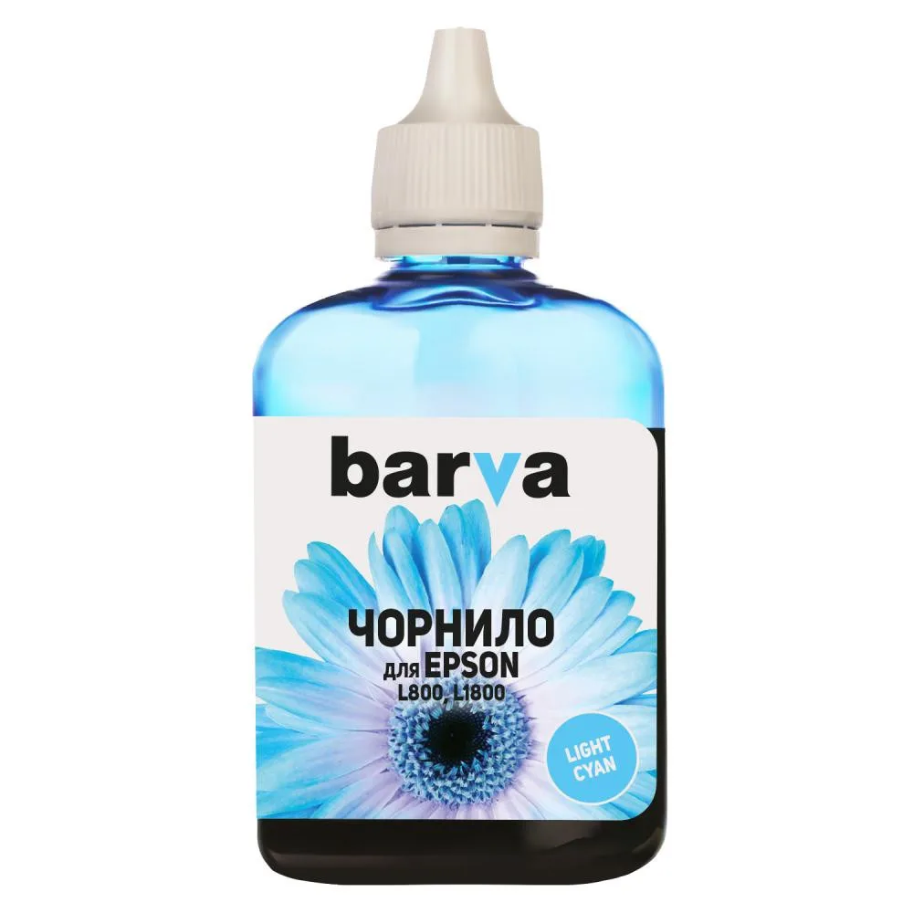 Чорнило Barva EPSON L800/L810/L850/L1800 (T6735) 180г LIGHT CYAN (L800-417)