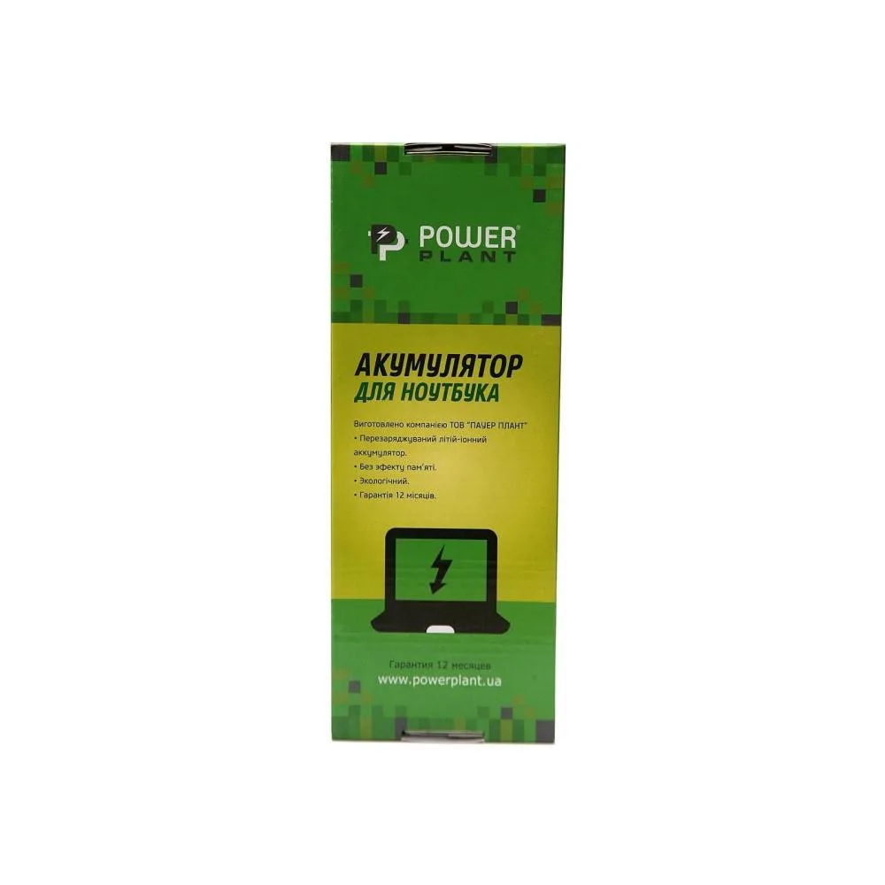 Акумулятори PowerPlant для ноутбуків HP ProBook 4340s (HSTNN-YB3K, HP4340LH) 10.8V 4400mAh