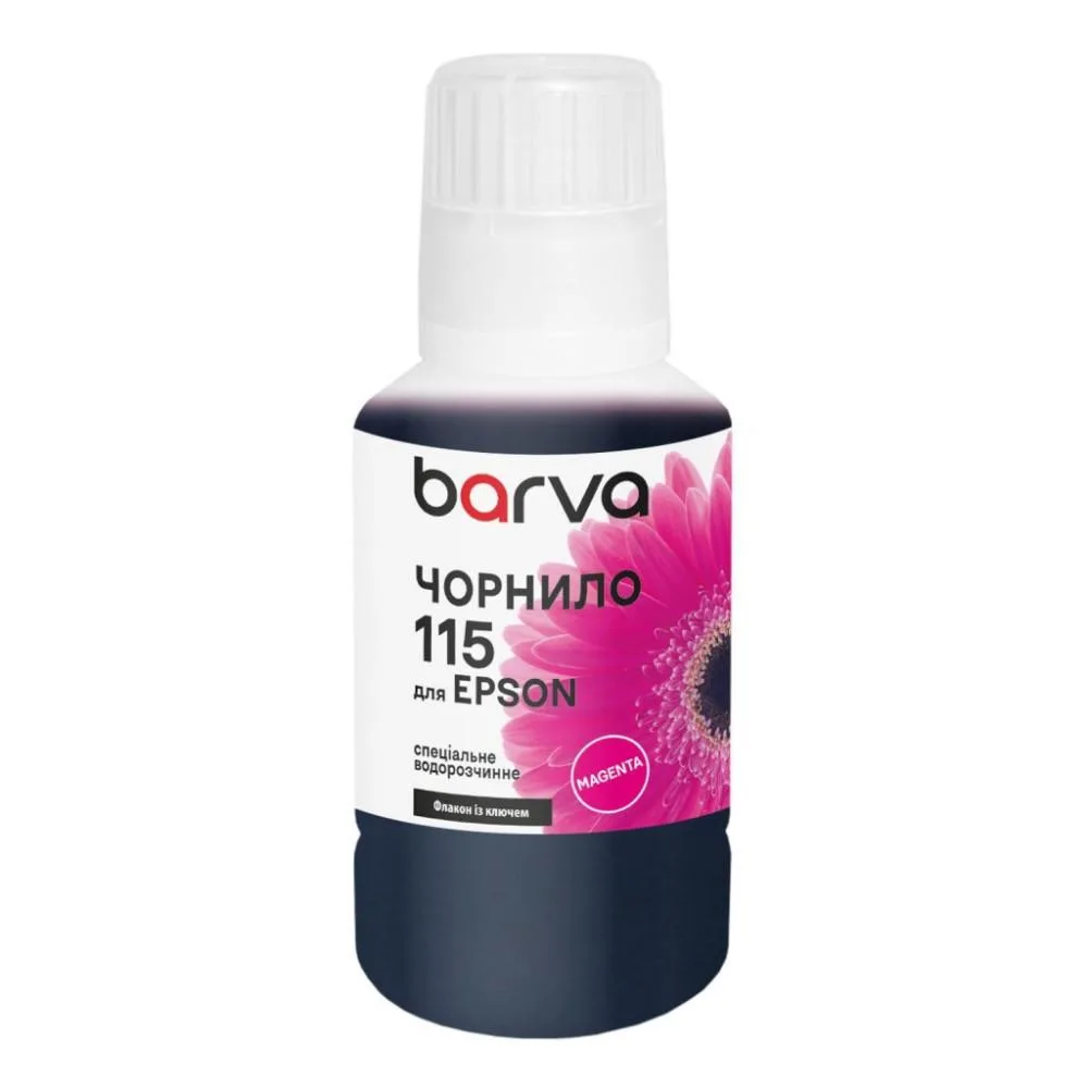 Чорнило Barva Epson 115 140 мл, special, magenta OneKey (E115-874e)