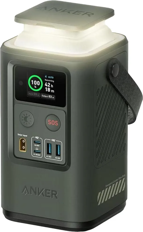 УМБ Anker 548 60000mAh 87W Green (A1294061)