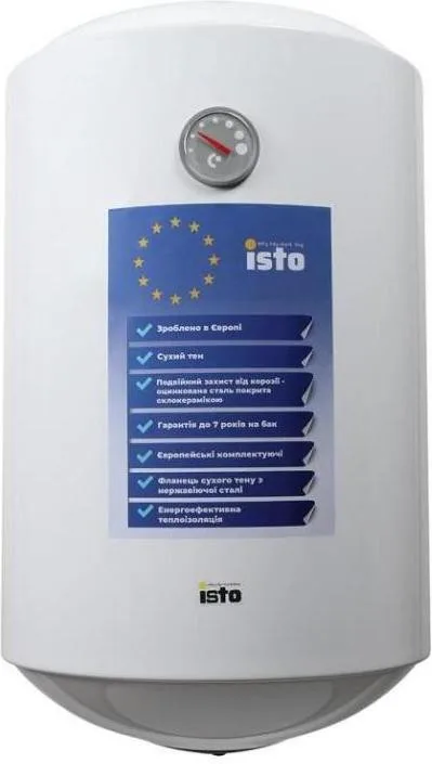 Водонагрівач електричний ISTO 80 1.5kWt Dry Heater IVD804415/1h