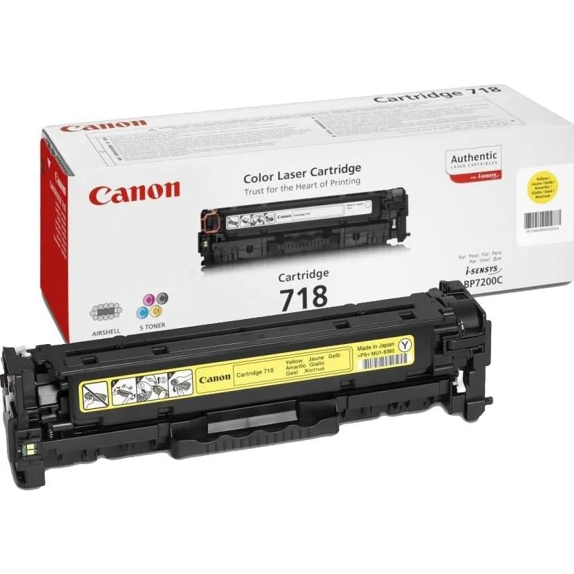 Тонер-картридж G&G для Canon LBP-7200/7210 аналог 2659B002, Canon 718 Yellow (G&G-718Y)