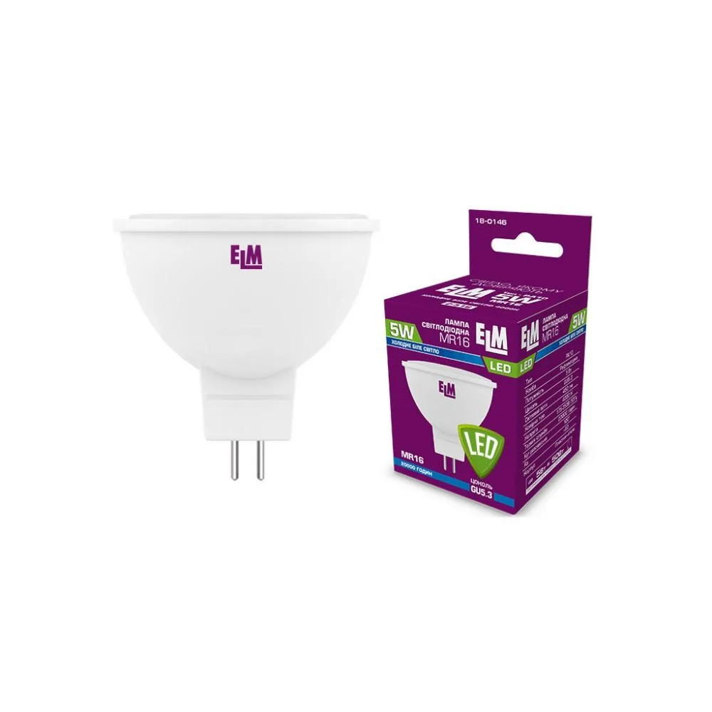 ELM MR16 5W PA10S GU5.3 4000K (18-0146)