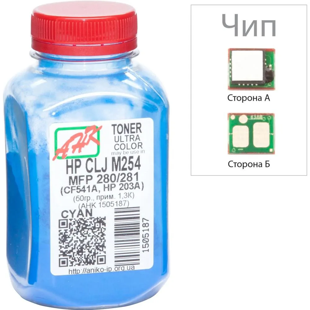 Тонер+чип АНК для HP Pro CLJ M452/477 ( тонер АНК, чип АНК) бутыль 60г Cyan (3202784)