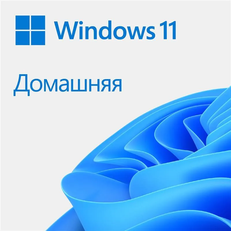 Програмне забезпечення Microsoft Windows 11 Home 64Bit Russian 1pk DSP OEI DVD (KW9-00651)