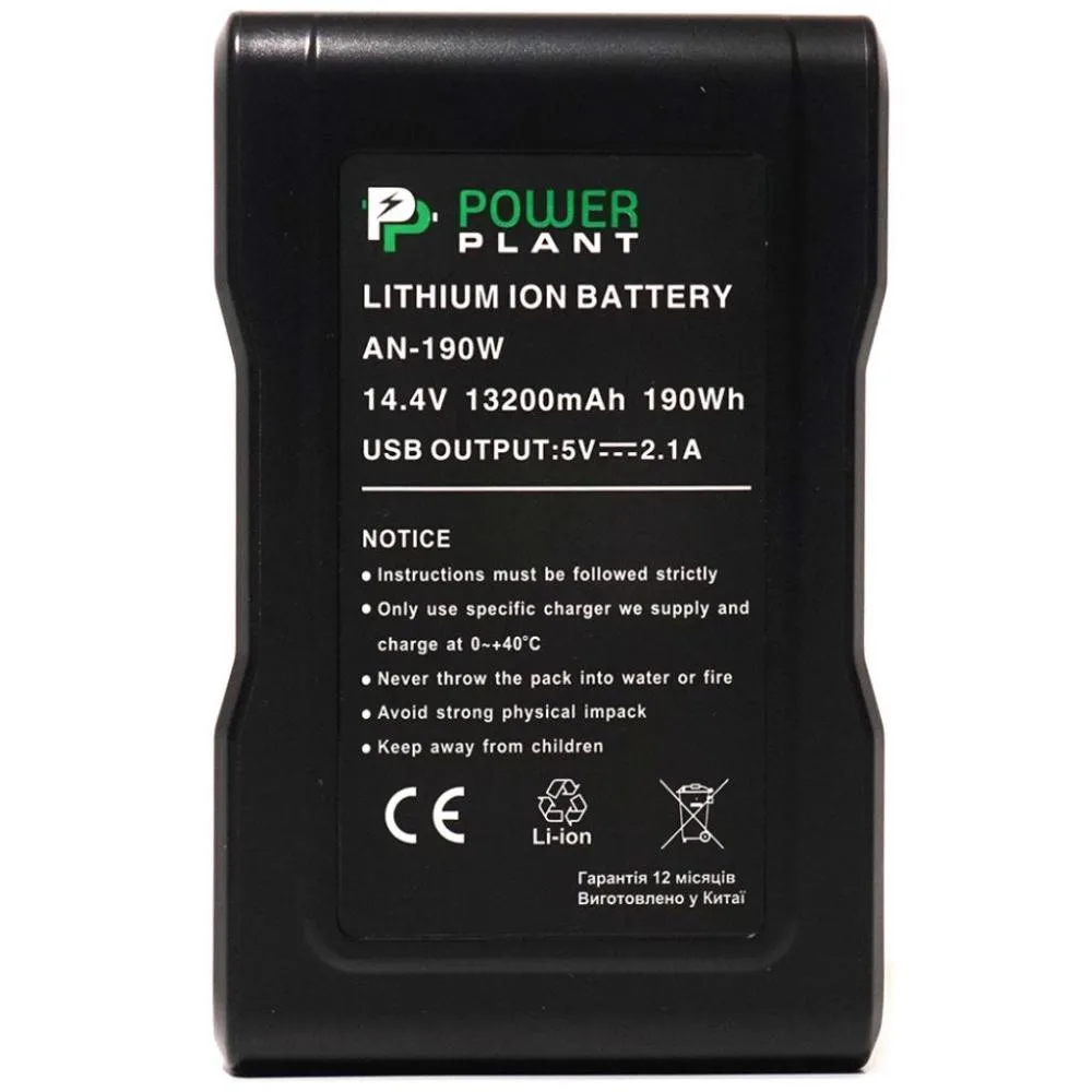 Акумулятор Gold mount PowerPlant Sony AN-190W 13200mAh (DV00DV1418)