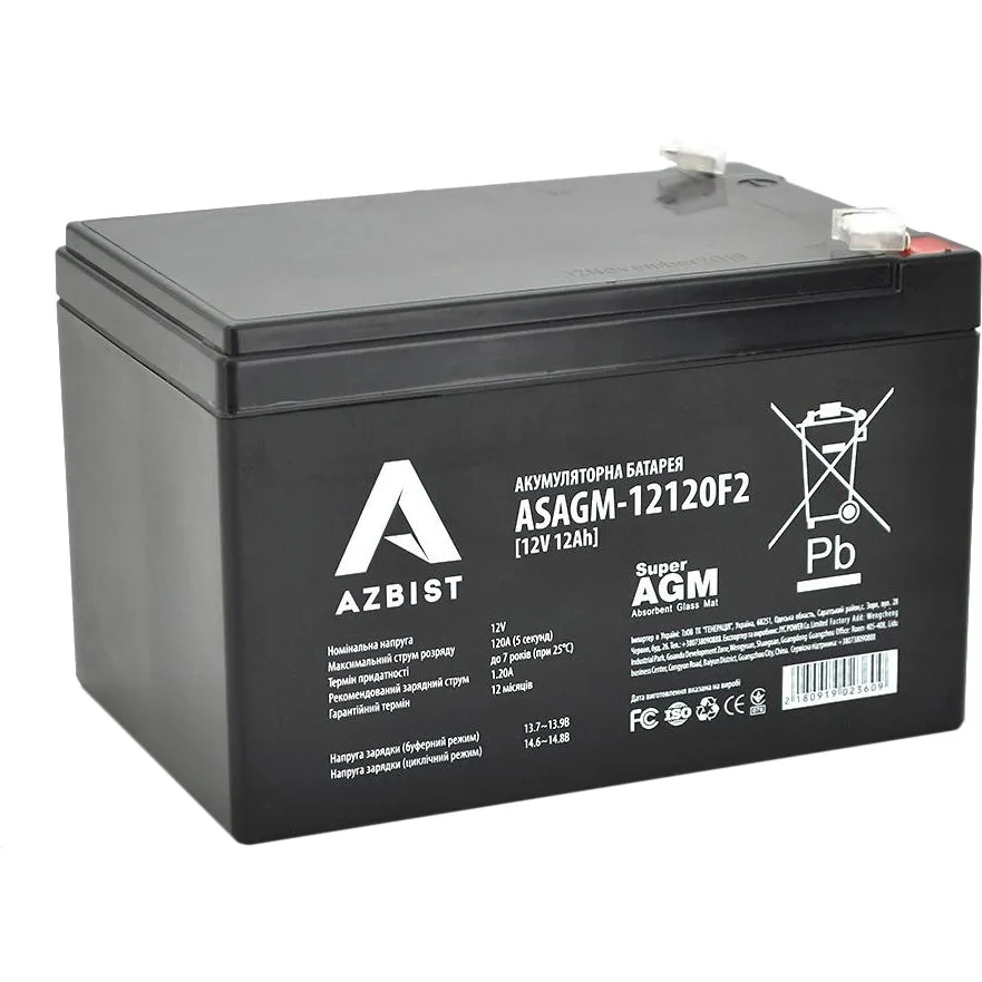 Azbist Super AGM 12V 12Ah (ASAGM-12120F2)