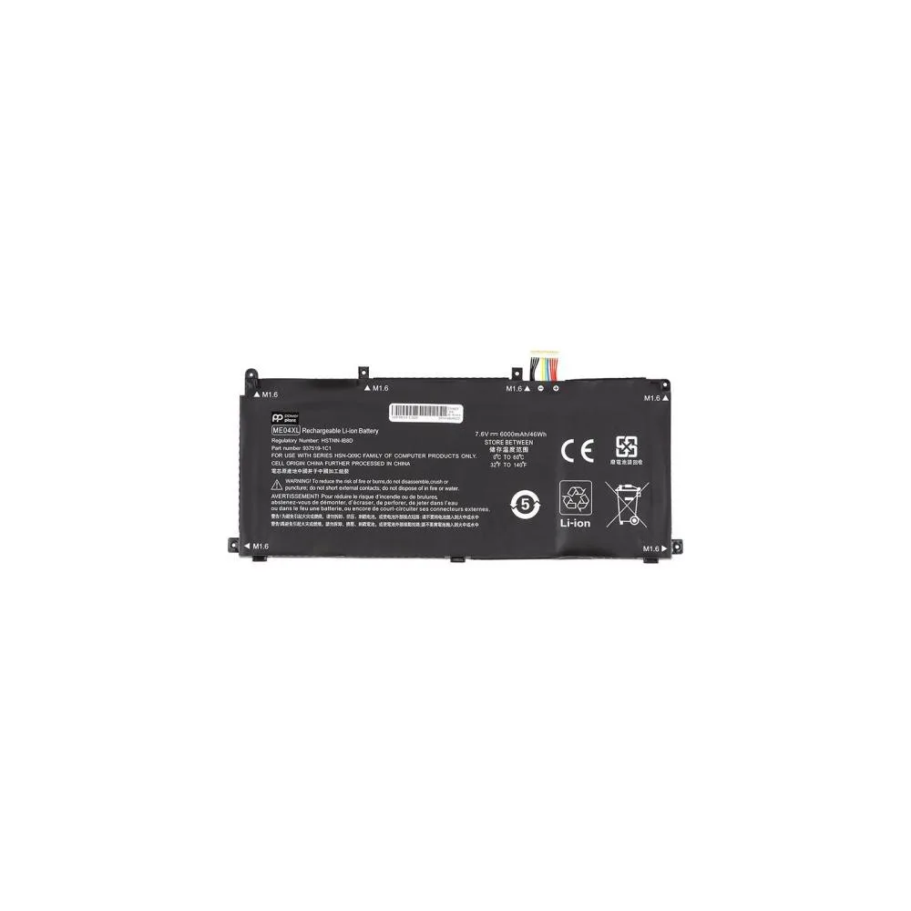 Акумулятор PowerPlant для ноутбуків HP Elite X2 1013 G3 (ME04XL) 7.6V 6000mAh (NB462155)