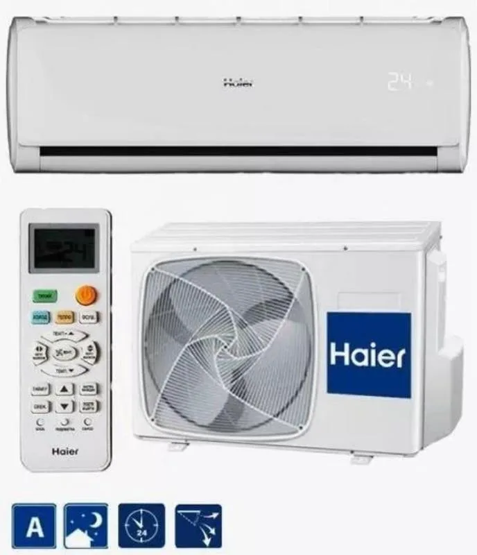 Кондиціонер Haier Lightera HSU-09HNM03/R2/HSU-09HUN103/R2