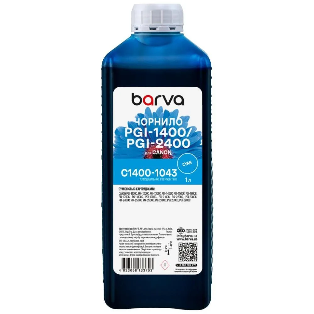 Чорнило Barva Canon PGI-1400/PGI-2400 1 л, special pigment, cyan (C1400-1043)