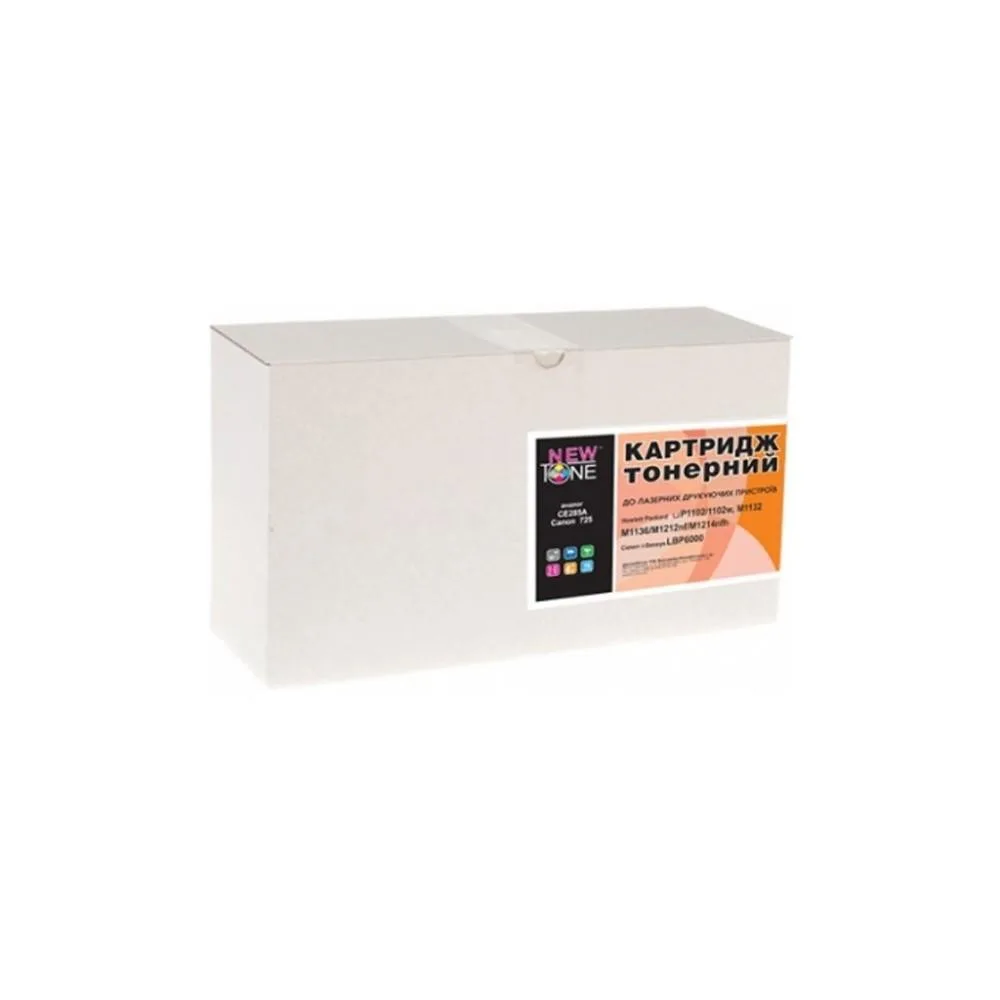 Картридж NEWTONE для Epson WorkForce Pro WF-C869RDTWF C13T973200 Cyan (T9732)