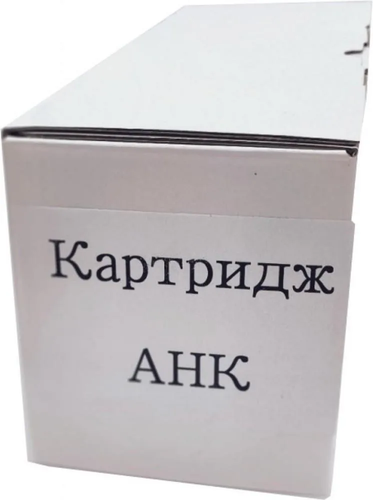 Картридж Tender Line Samsung MLT-D104S Black (TL-D104S)