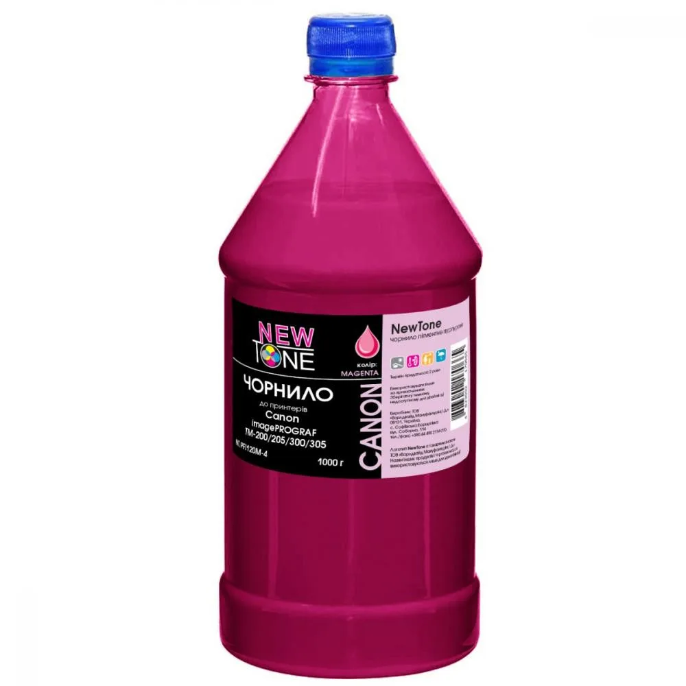 Чернило NewTone для Canon imagePROGRAF TM-200/305 1000г Magenta пигментное (NT.PFI120M-4)