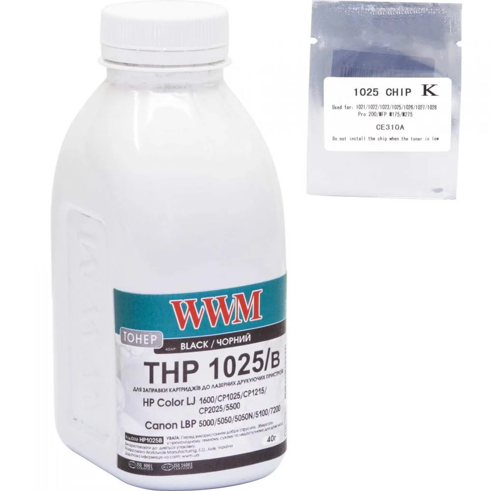 Тонер+чип WWM для HP CLJ CP1025 ( тонер WWM, чип WWM) бутыль 40г Black (TC1025B)