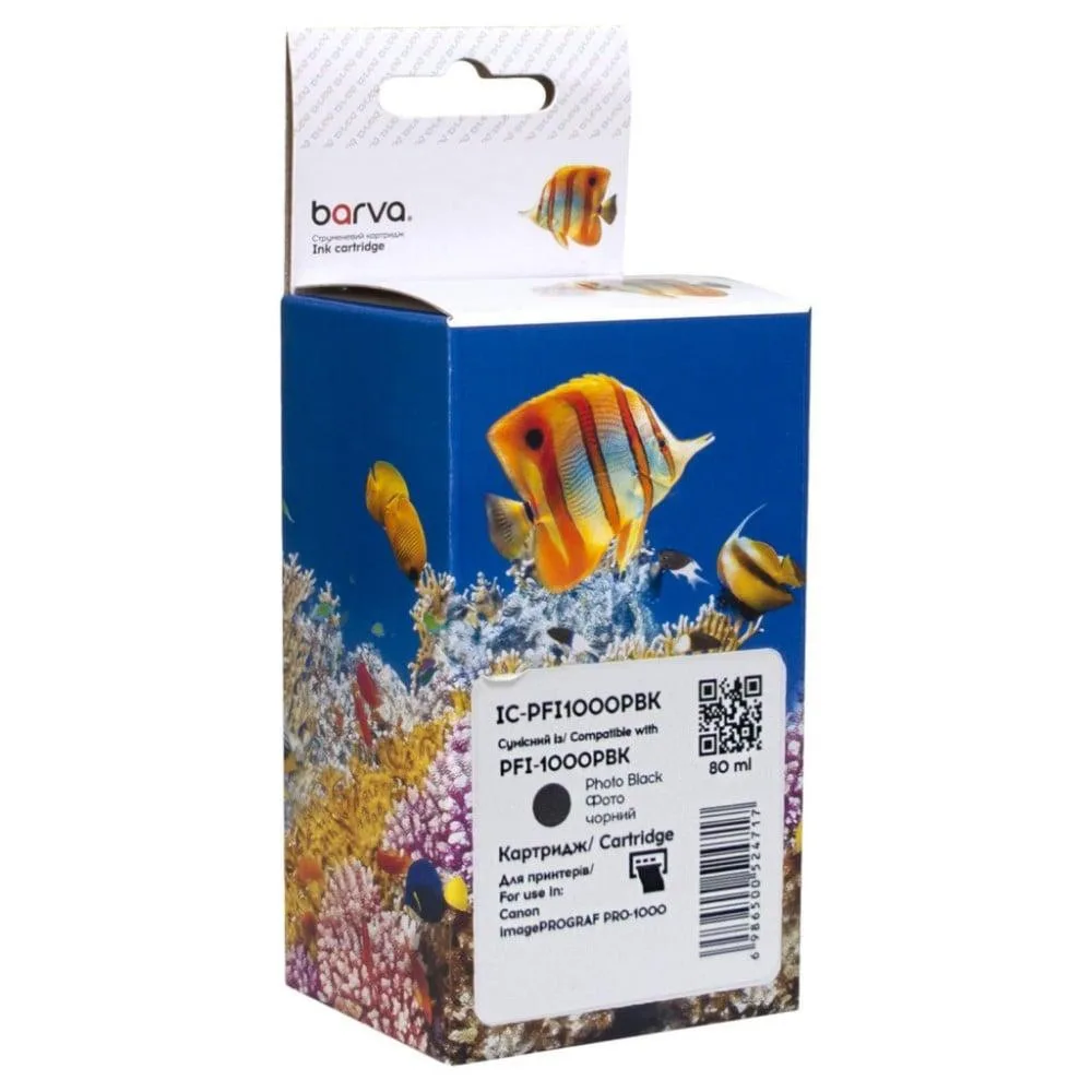 Чернила Canon PFI-1000PBK Photo Black