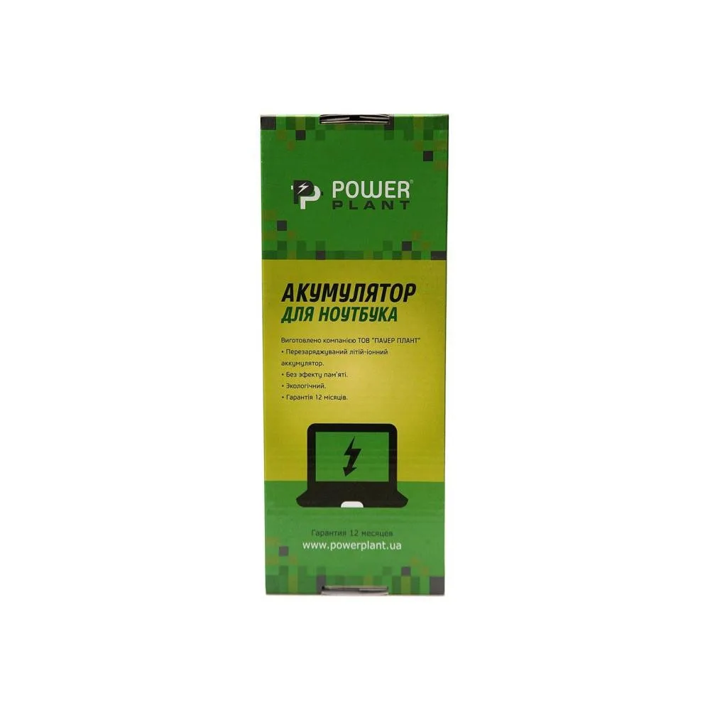 Акумулятор до ноутбука ACER Aspire 4551 (AR4741LH, GY5300LH) 10.8V 4400mAh PowerPlant (NB410132)