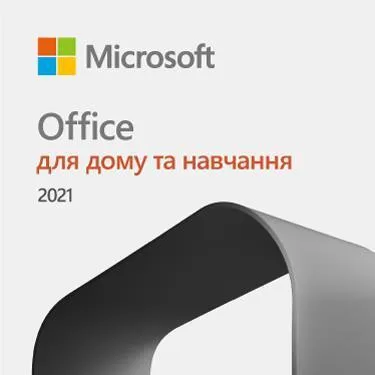 Примірник ПЗ Microsoft Office Home and Student 2021 ESD, електронний ключ (79G-05338)