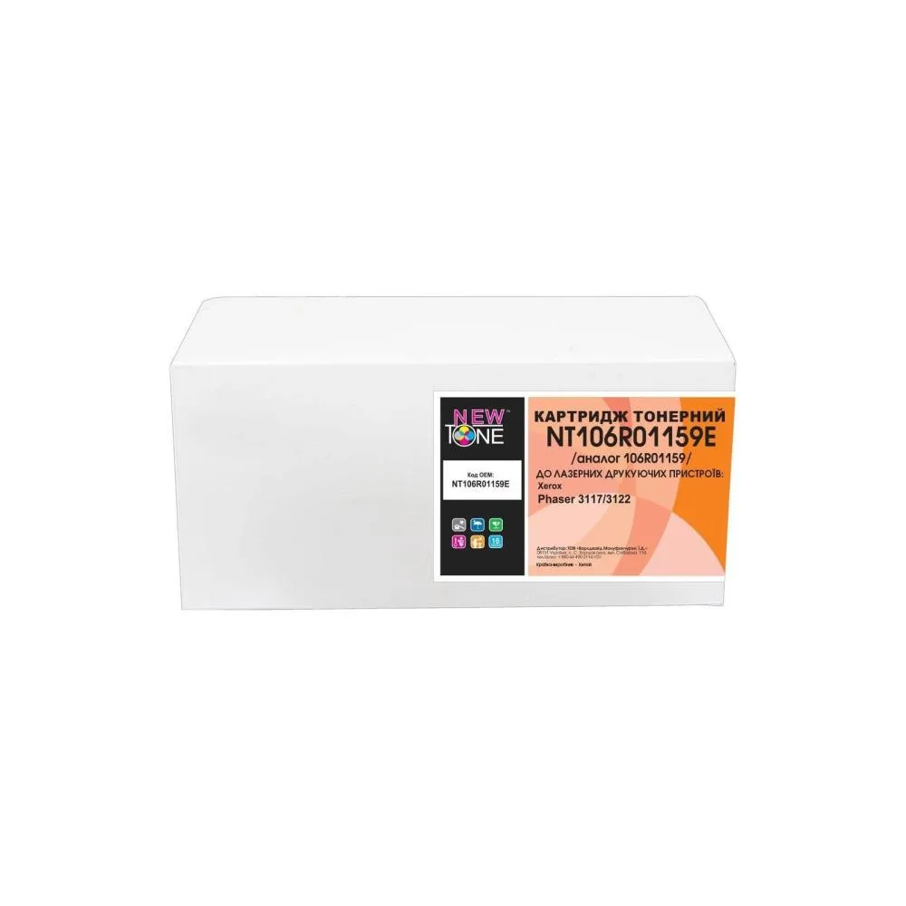 Тонер-картридж Xerox 106R01159 (S01159) Makkon / Xerox Phaser 3117, 3122, 3124, 3125 ресурс 3000 стр. (MN-XER-S01159)