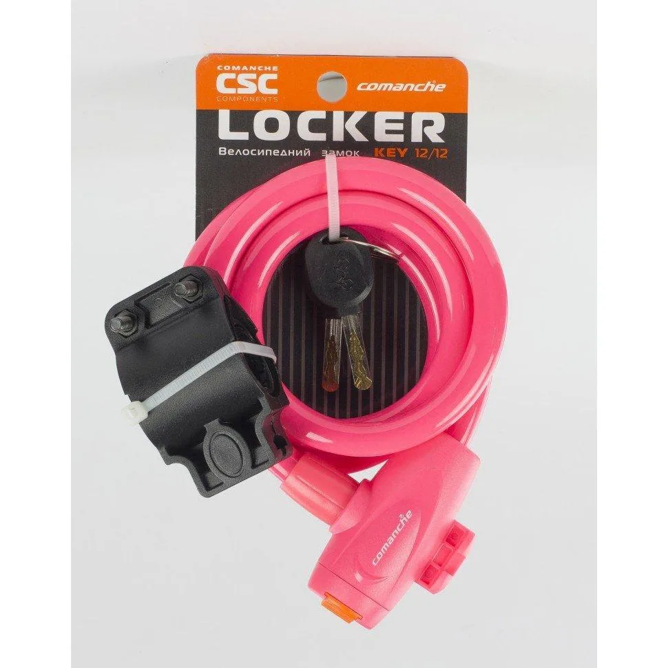 Замок Comanche LOCKER-KEY-12/12 (білий)