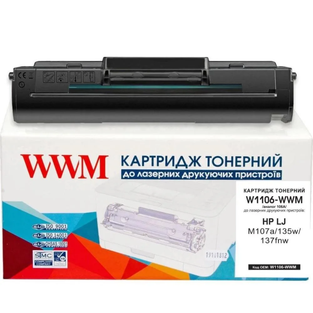 Картридж тон. WWM для HP LJ M107a/135w/137fnw 106A Black (1000 копий) (W1106-WWM)