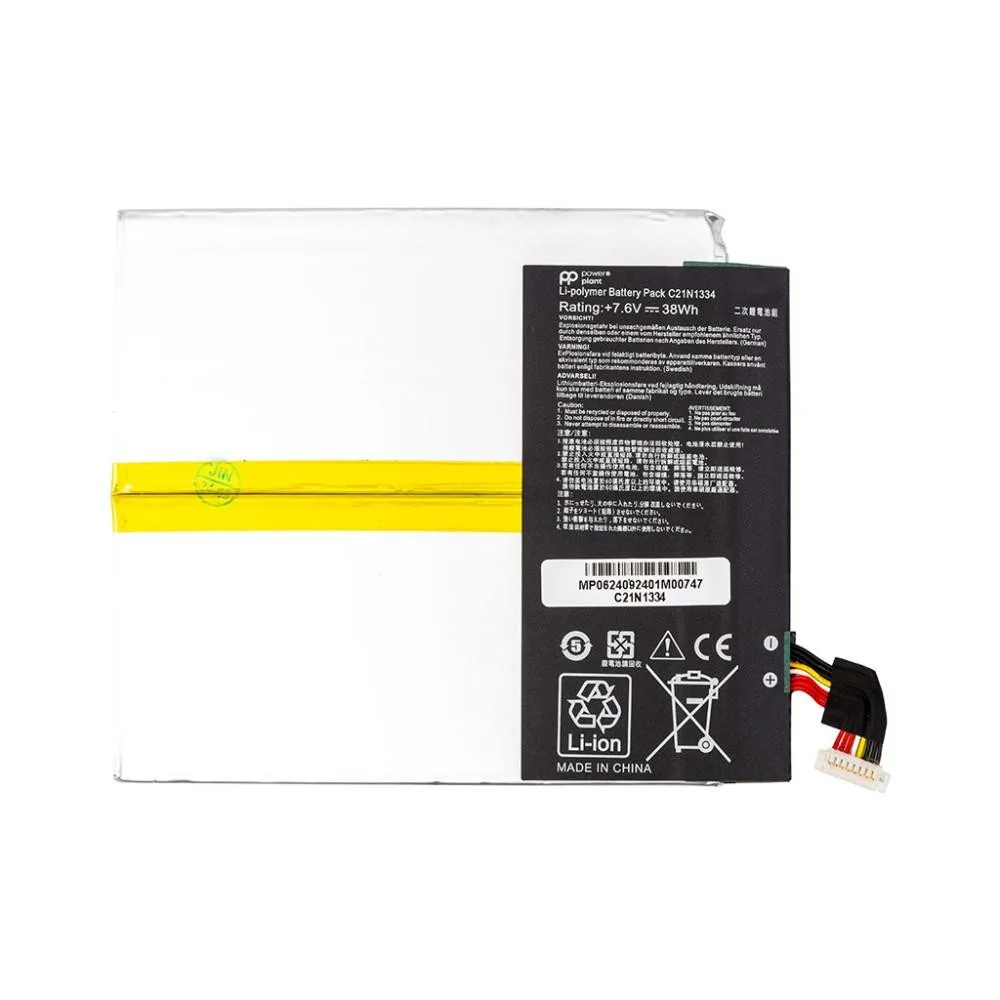 Акумулятор PowerPlant для ноутбуків ASUS Transformer Book T200TA (C21N1334) 7.6V 38Wh