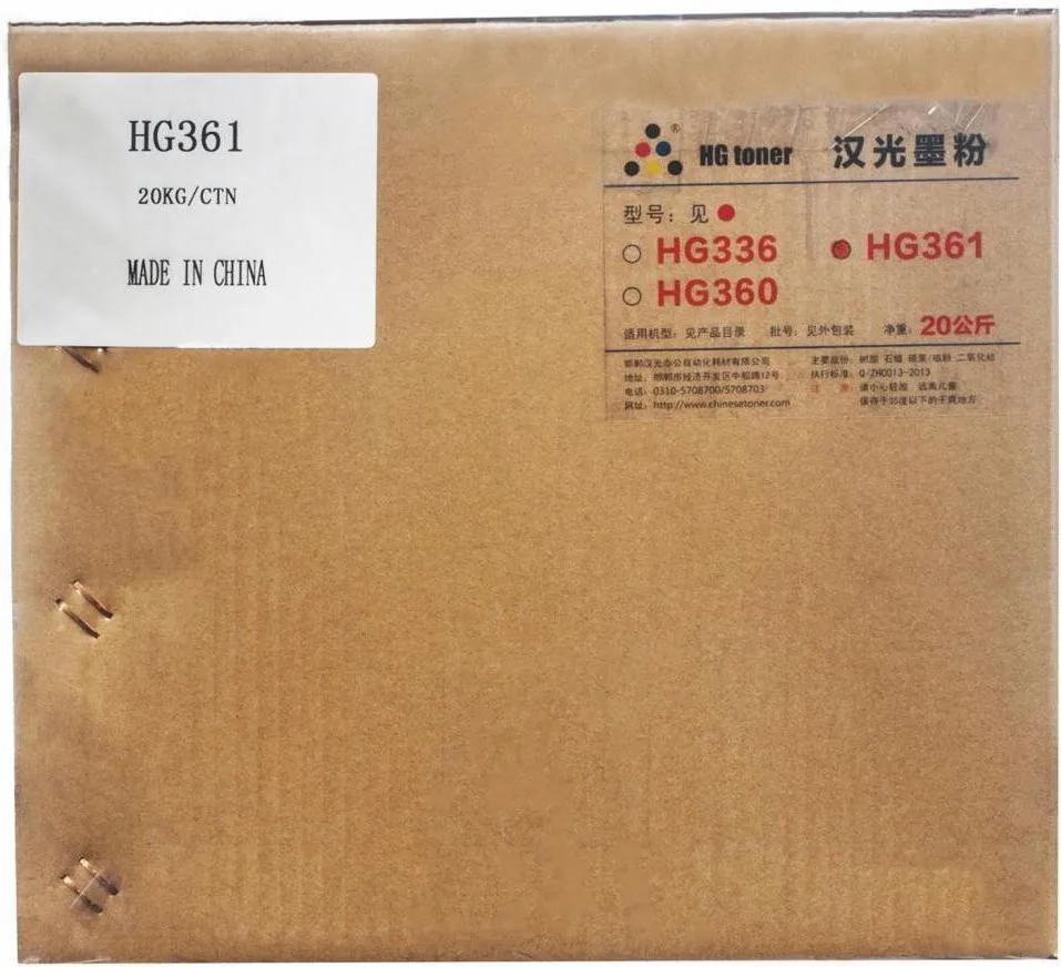 Тонер HP LJ P1005/1606 (2x10 кг) HG (HG361-20)