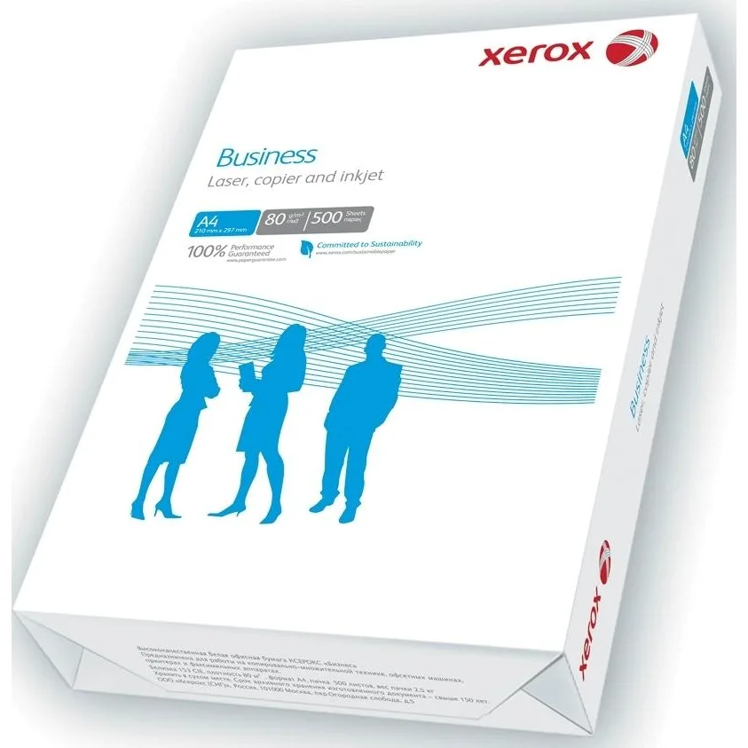 Бумага Xerox A4 Business ECF 80г/м2 (003R91820)