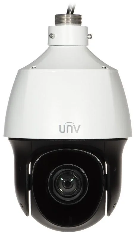UNV IPC6612SR-X25-VG