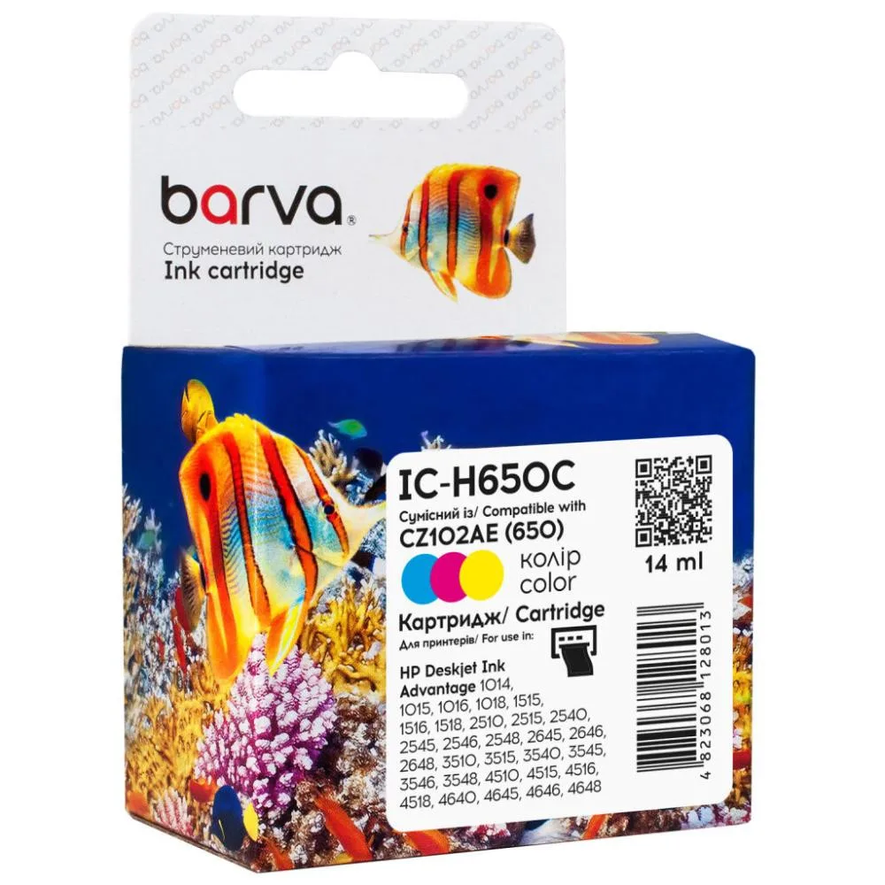 Картридж MicroJet для HP DJ 1015/4515 HP №650 (CZ102AE) Color (HC-J650C)