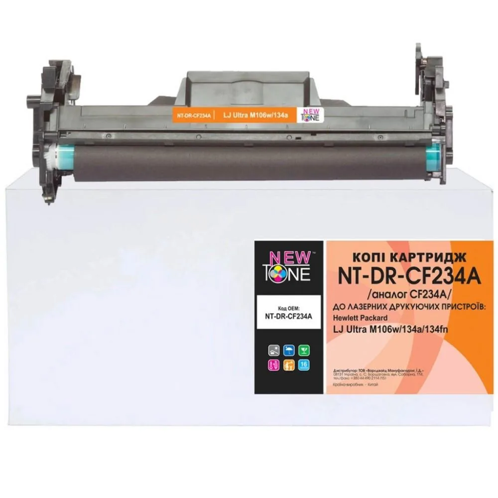 Копи картридж NewTone для HP LJ Ultra M106w/134a/134fn CF234A (NT-DR-CF234A)