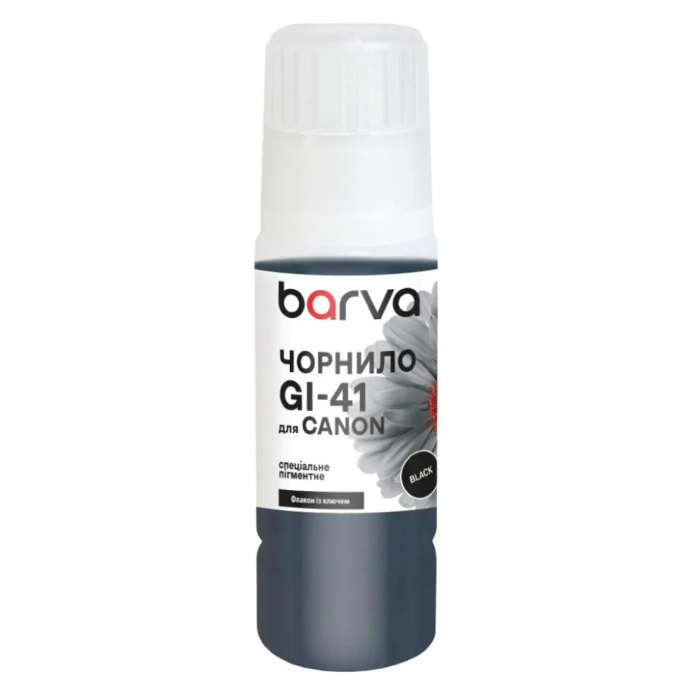 Чорнило Barva Canon GI-41 70 мл, OneKey, special pigment black (CGI41-805e)