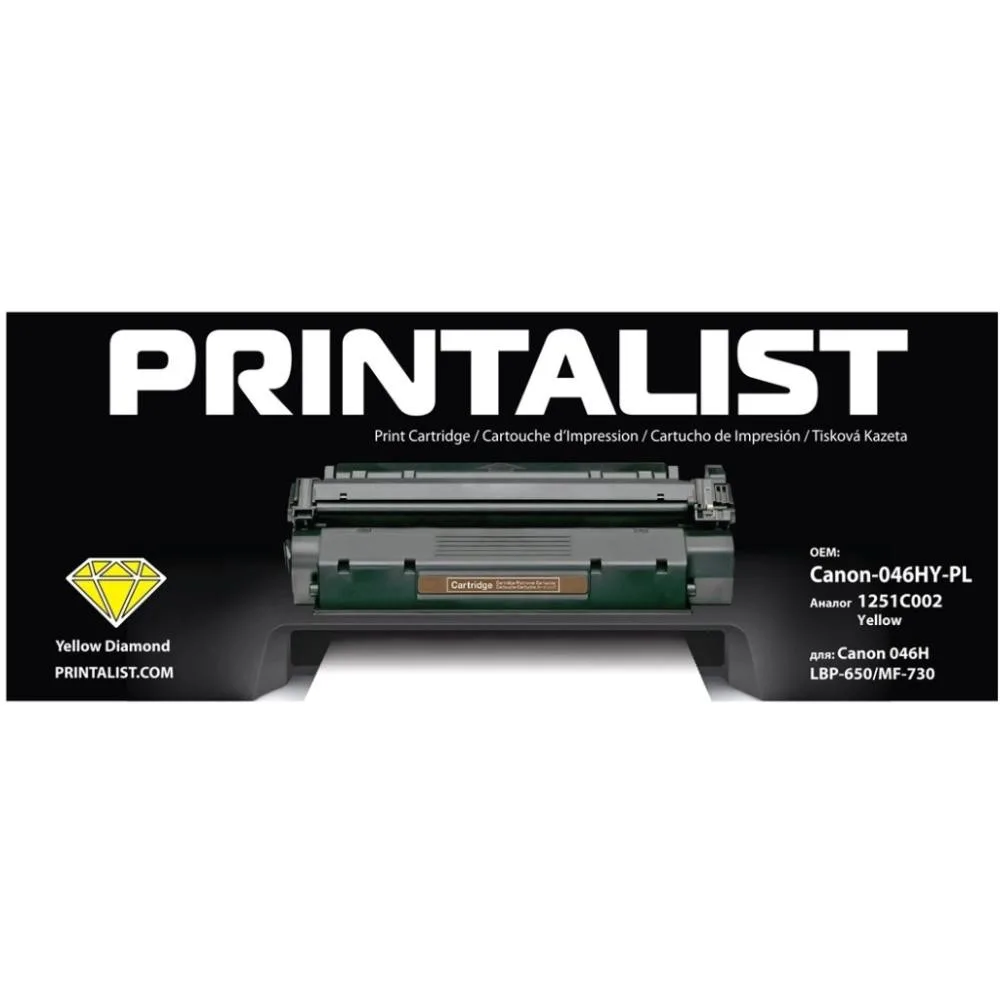 Картридж тон. PRINTALIST для Canon 046H, LBP-650/MF-730 аналог 1251C002 Yellow ( 5000 страниц) (Canon-046HY-PL)