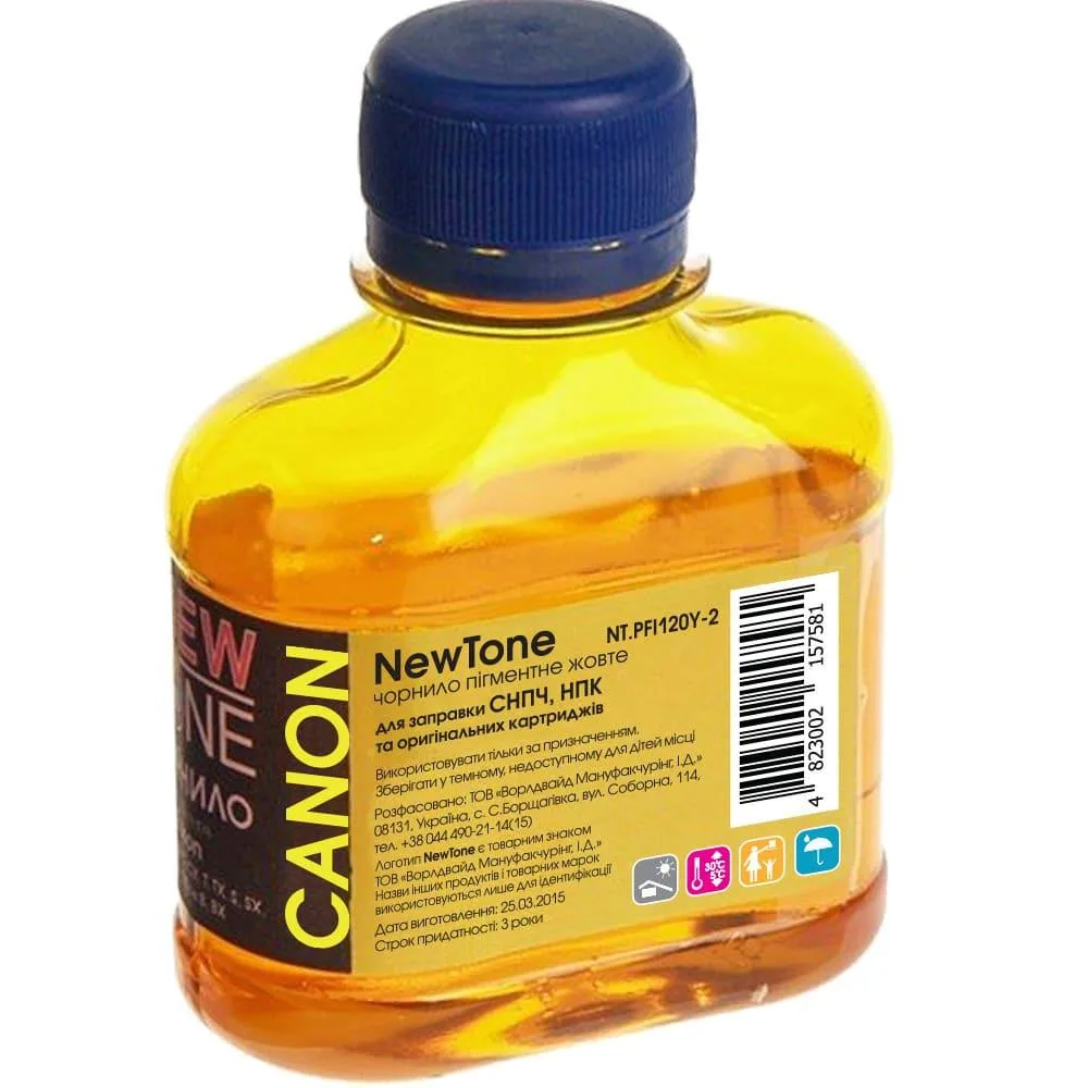 Чернила NewTone для Canon imagePROGRAF TM-200/305 100г Yellow Пигментные (NT.PFI120Y-2)