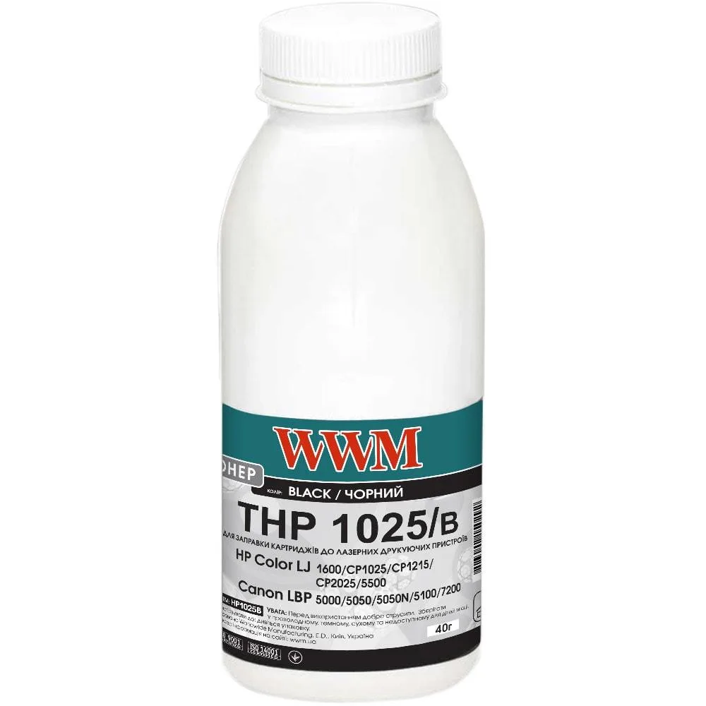Чип BASF для HP CLJ CP1025/1215/1415/2025/3525 ( 1200 коп.) Black (BHP1025B)