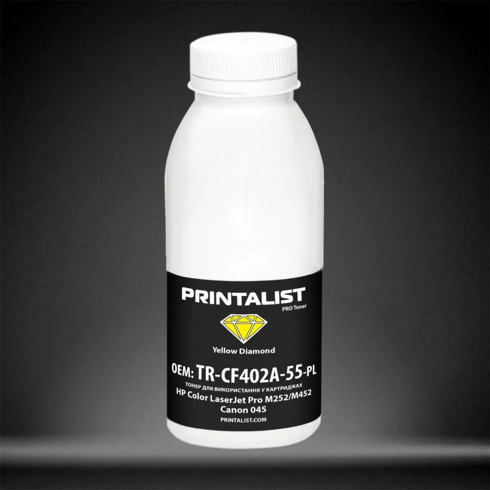 Тонер PRINTALIST для HP CLJ Pro M252/M452, Canon 045 бутыль 50г Yellow (TR-CF402A-55-PL)